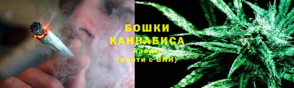 синтетический гашиш Дмитриев