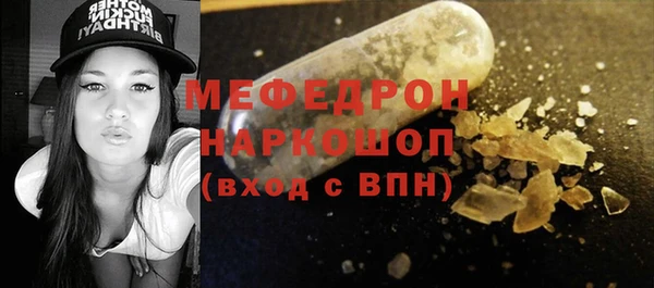 дистиллят марихуана Дмитров