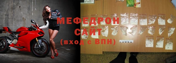 синтетический гашиш Дмитриев