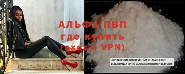 дистиллят марихуана Дмитров