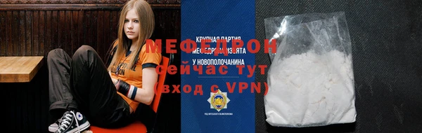 кокаин VHQ Дмитровск