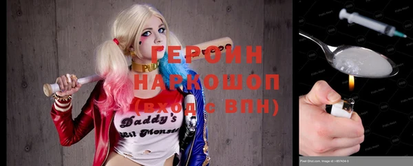 дистиллят марихуана Дмитров