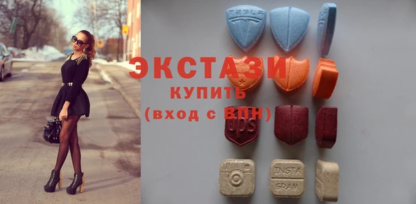 дистиллят марихуана Дмитров