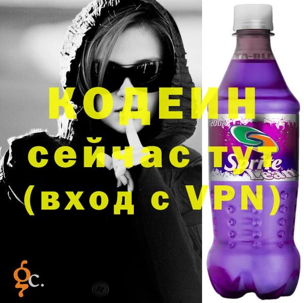 дистиллят марихуана Дмитров