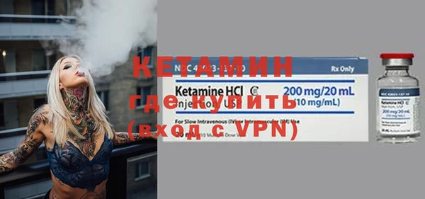 синтетический гашиш Дмитриев
