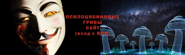 синтетический гашиш Дмитриев
