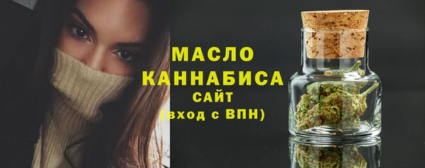 синтетический гашиш Дмитриев