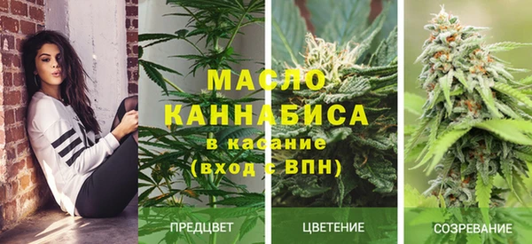синтетический гашиш Дмитриев