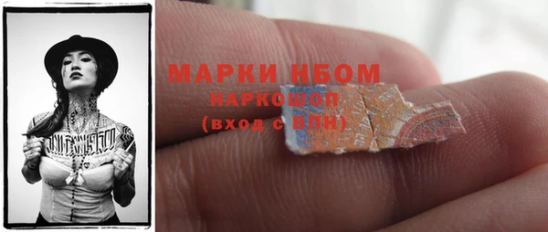 дистиллят марихуана Дмитров