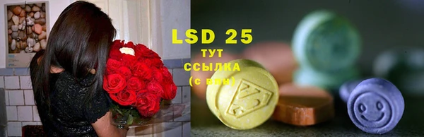 дистиллят марихуана Дмитров