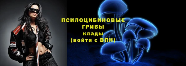 дистиллят марихуана Дмитров