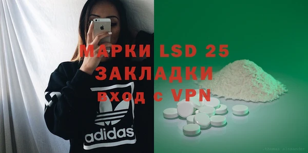 кокаин VHQ Дмитровск