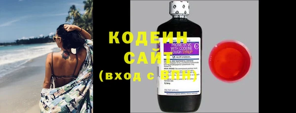 синтетический гашиш Дмитриев