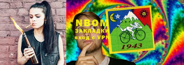 дистиллят марихуана Дмитров