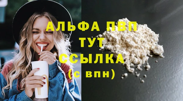 синтетический гашиш Дмитриев