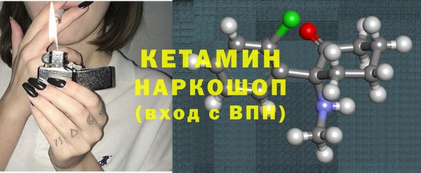 дистиллят марихуана Дмитров