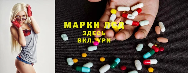кокаин VHQ Дмитровск