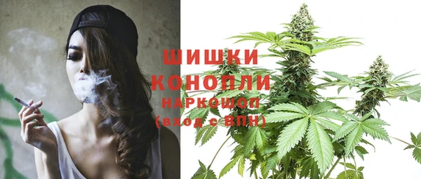 синтетический гашиш Дмитриев