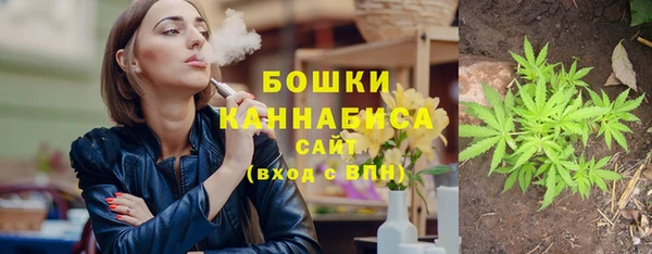 кокаин VHQ Дмитровск
