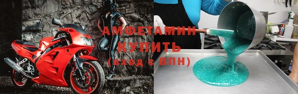 синтетический гашиш Дмитриев