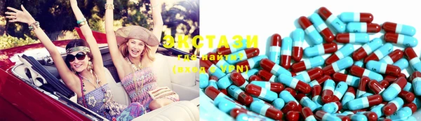 дистиллят марихуана Дмитров
