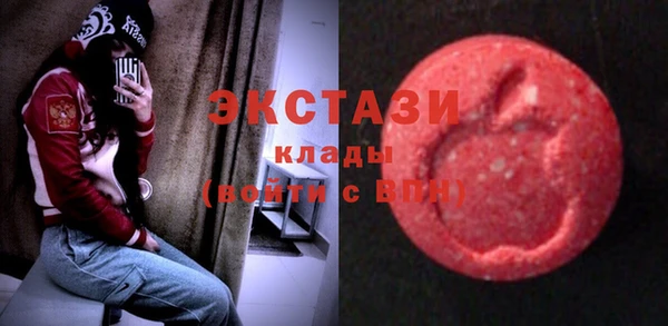 дистиллят марихуана Дмитров